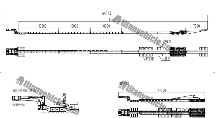 64m Extendable Modular Wind Blade Trailer drawing